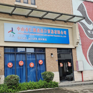 Reliable supplier in China provide product design manufacture wiith competitiveness price