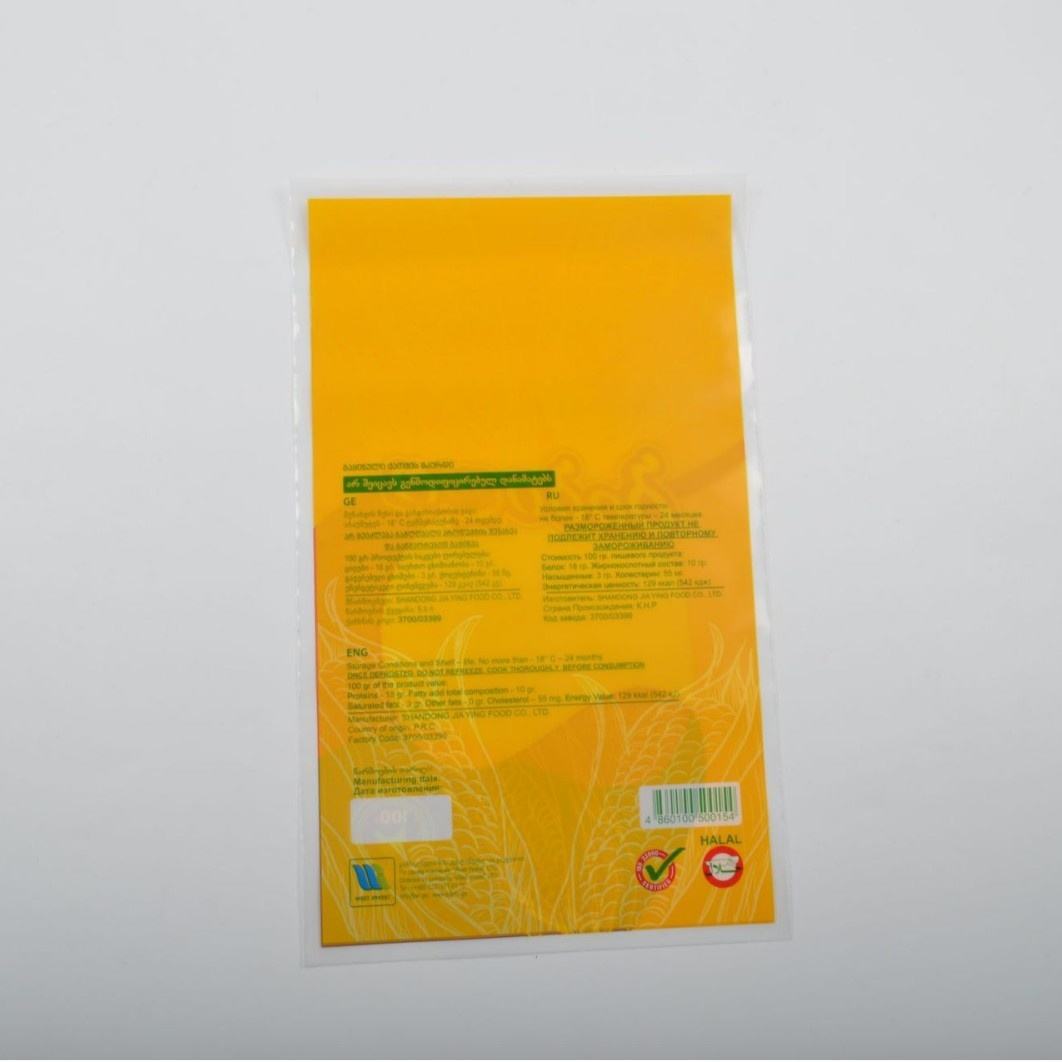 Food Grade Heat Seal Flat Opened Multiple Colour Printed Packaging Bags - Image 2