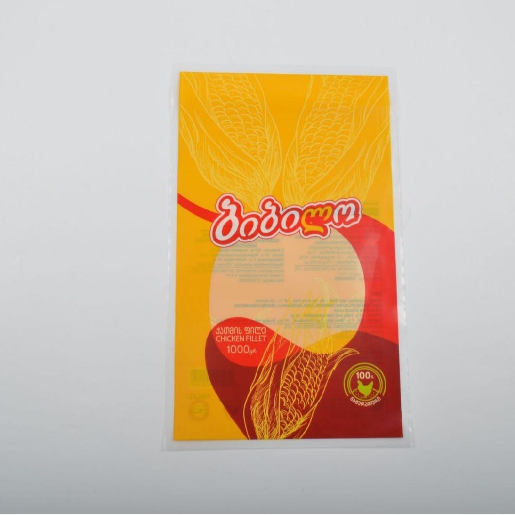 Food Grade Heat Seal Flat Opened Multiple Colour Printed Packaging Bags - Image 3