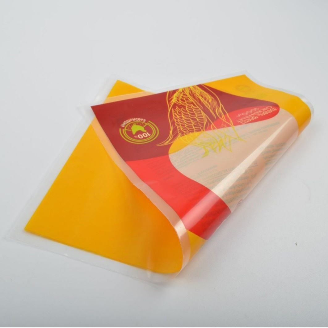 Food Grade Heat Seal Flat Opened Multiple Colour Printed Packaging Bags - Image 4